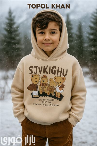  هووی تک وارداتی کلاه دار فروشگاه تپل خان  